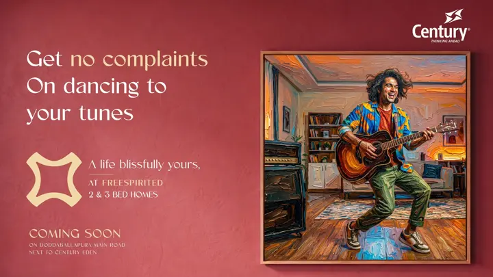 Century teaser: a man playing guitar and dancing in his living room, headline “Get no complaints on dancing to your tunes”.